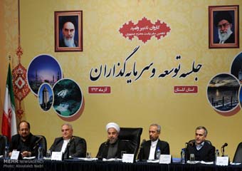 تصاویر/ دیدار سرمایه گذاران گلستانی با رییس جمهور